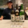 ruou-sake-nhat-ban-tokubetsu-honjozo-hakkaisan-1800ml (2) Rượu Sake Nhật Bản Tokubetsu Honjozo Hakkaisan 1800ml