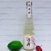 ruou-sake-nhat-ban-tsukinoi-sakura-sparkling (1)