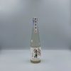 ruou-sake-nhat-ban-tsukinoi-sakura-sparkling (3) Rượu Sake Nhật Bản Tsukinoi Sakura Sparkling