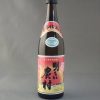 ruou-shochu-nhat-ban-akaimo-jikomi-akarui-nouson (1) Rượu Shochu Nhật Bản Akaimo Jikomi Akarui Nouson