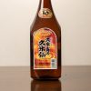 Rượu Shochu Nhật Bản Brown Kumesen