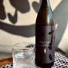 ruou-shochu-nhat-ban-daiyame-25 (2) Rượu Shochu Nhật Bản Daiyame 25