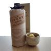 ruou-shochu-nhat-ban-hyakunen-no-kodoku-mugi (2) Rượu Shochu Nhật Bản Hyakunen No Kodoku Mugi