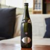 Rượu Shochu Nhật Bản Issho Silver Imo