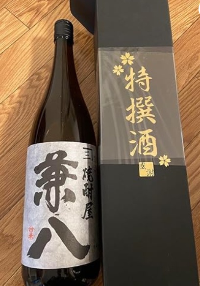 Rượu Shochu Nhật Bản Kanehachi