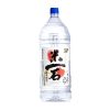 Rượu Shochu Nhật Bản Kome Ikkoku