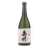Rượu Shochu Nhật Bản Tokujou Taimei Mugi