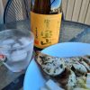 ruou-shochu-nhat-ban-tomino-hozan