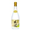 Rượu Shochu Nhật Bản Zanpa White