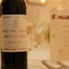 Rượu vang Pháp Chateau Pichon Longueville Comtesse de Lalande 2005