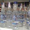 ruou-vodka-ha-noi (3) Rượu Vodka Hà Nội