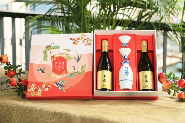 Hộp Quà Tết Sake kèm bình chén C01 