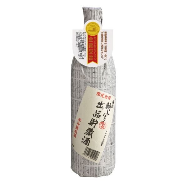 Rượu Sake Nhật Bản Asashibori Shuppintyozousyu