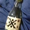 ruou-sake-nhat-ban-junmai-tarusake (2) Rượu Sake Nhật Bản Junmai Tarusake