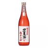 Rượu Sake Nhật Bản Kannihonkai Junmai Genshu Cho Karakuchi