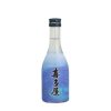 Rượu Sake Nhật Bản Kitaya Tokubetsu Junmai