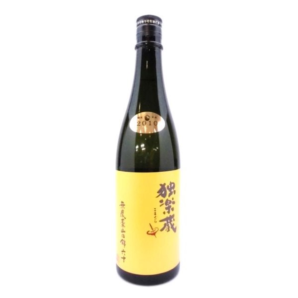 Rượu Sake Nhật Bản Komarura M-Y60