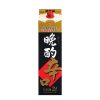 Rượu Sake Nhật Bản Nihonsakari Bansaku Karakuchi