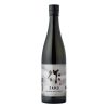 Rượu Sake Nhật Bản Zaku Miyabi No Moto Junmai Ginjo