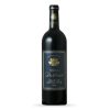 ruou-vang-phap-chateau-destieux-2016 Rượu vang Pháp Chateau Destieux 2016
