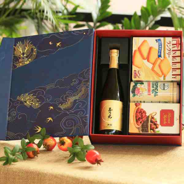 Set Quà Tết: Tân Xuân Vạn An B02