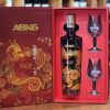 ruou-cognac-phap-abk6-special-edition-vsop (1)