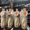Rượu Sake Nhật Bản Asashibori Shuppintyozousyu
