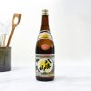 ruou-sake-nhat-ban-hakkaisan-futsushu