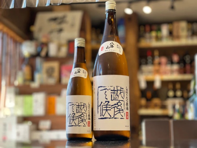 Rượu Sake Nhật Bản Hakkaisan Shiboritate Genshu Echigo De Soro