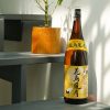 ruou-sake-nhat-ban-hokkan-kachofugetsu (2) Rượu Sake Nhật Bản Hokkan Kachofugetsu