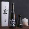 Rượu Sake Nhật Bản Karakuchi Gen Silver