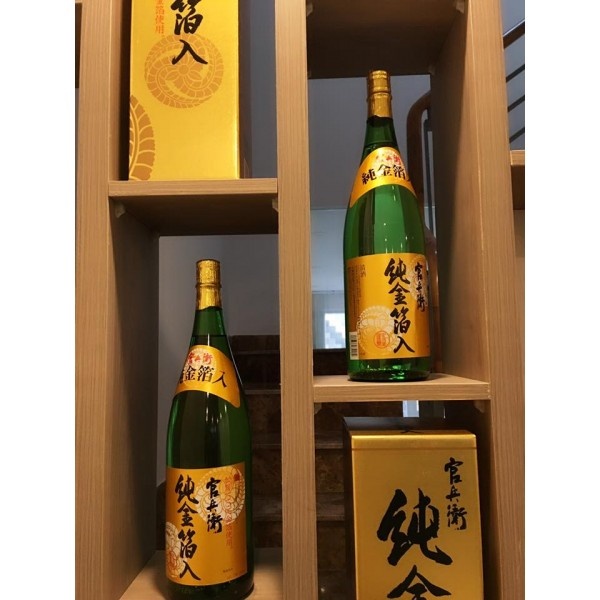 Rượu Sake Nhật Bản Kinryu No Mai Junkinpakuiri