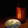 ruou-sake-nhat-ban-nabeshima-harvest-moon (1)