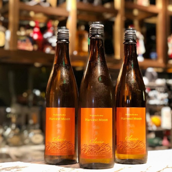Rượu Sake Nhật Bản Nabeshima Harvest Moon