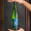 ruou-sake-nhat-ban-nabeshima-summer-moon (1)