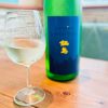 ruou-sake-nhat-ban-nabeshima-summer-moon