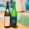ruou-sake-nhat-ban-nabeshima-summer-moon (2) Rượu Sake Nhật Bản Nabeshima Summer Moon