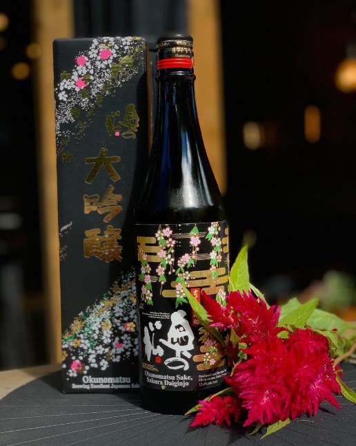 Rượu Sake Nhật Bản Okunomatsu Daiginjo