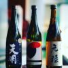 Rượu Sake Nhật Bản Senkin Organic Nature