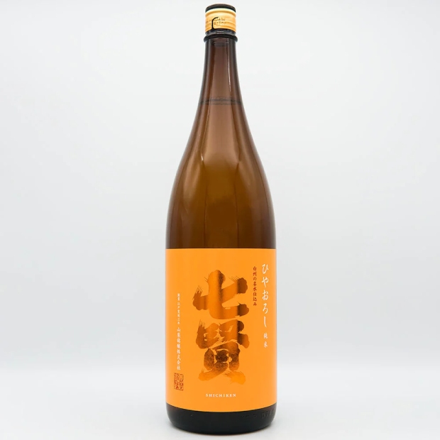 Rượu Sake Nhật Bản Shichiken Junmai Hiyaoroshi