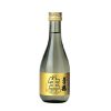 Rượu Sake Nhật Bản Tosatsuru Junmai Namachozo