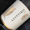 ruou-vang-hy-lap-alpha-estate-ecosystem-assyrtiko (3) Rượu Vang Hy Lạp Alpha Estate Ecosystem Assyrtiko