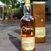 ruou-whisky-benromach-organic-2013-2017 (3) Rượu Whisky Benromach Organic 2013 - 2017