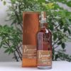 ruou-whisky-benromach-wood-finish-sassicaia-2009-2017 (2)