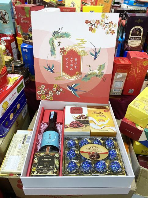 Set Quà Tết: Xuân Khởi Sắc B06