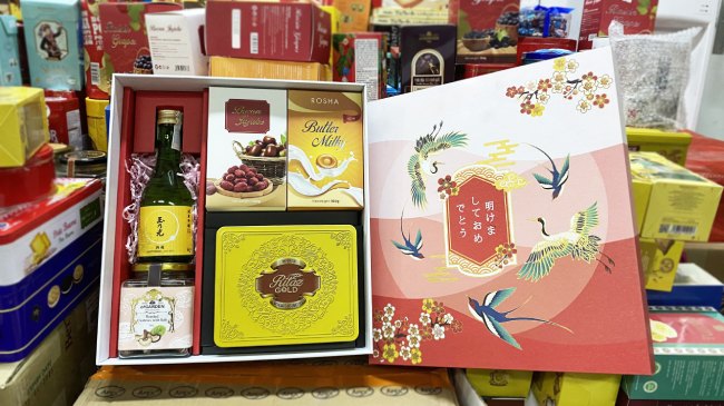 Set Quà Tết: Xuân Khởi Sắc B07
