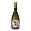 Rượu Sake Nhật Bản Junmai Ginjo Ougyoku