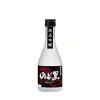 Rượu Sake Nhật Bản Kannihonkai Junmai Ginjo Nodoguro