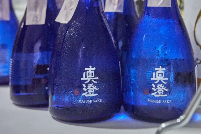 Rượu Sake Nhật Bản Masumi Karakuchi Gold