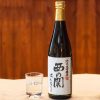 ruou-sake-nhat-ban-nishinoseki-hannari-aged (2) Rượu sake Nhật Bản Nishinoseki Hannari Aged
